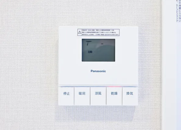 Comforia Liv Omorinishi - Interior - ["Electronic device", "Technology", "Gadget"]