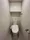 Park Axis Monzennakacho Terrace - Interior - ["Toilet", "Toilet seat", "Bathroom"] thumbnail