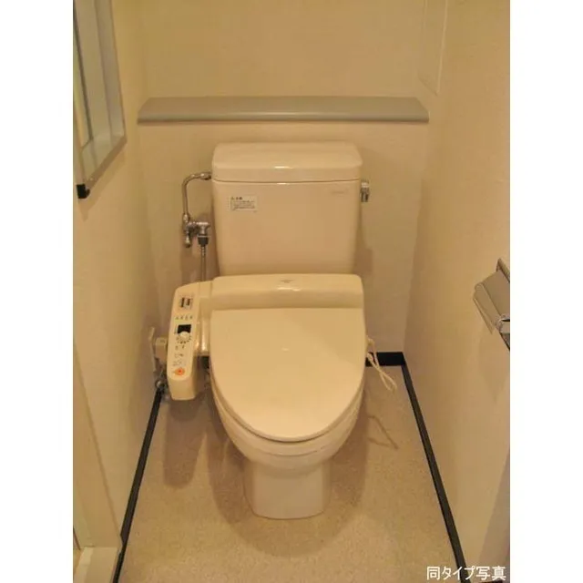 Comforia Oyama - Interior - ["Toilet seat", "Property", "Room"]