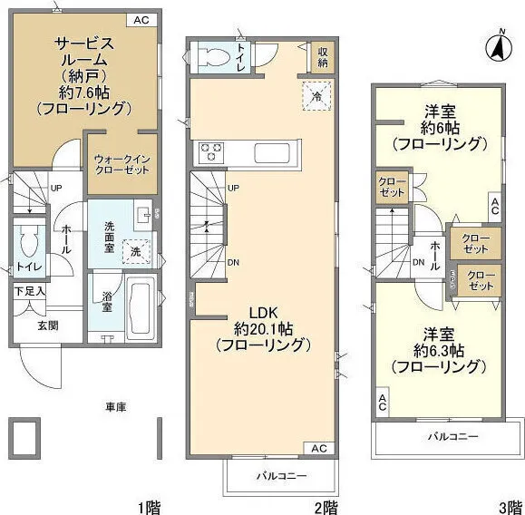 Kolet Asagaya #03 - Floor Plan - ["Plan", "Floor plan"]