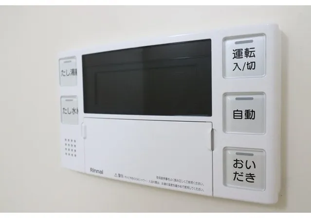 Shinonome Canal Court CODAN Building No.20 - Interior - ["Rectangle", "Temperature", "Thermostat"]