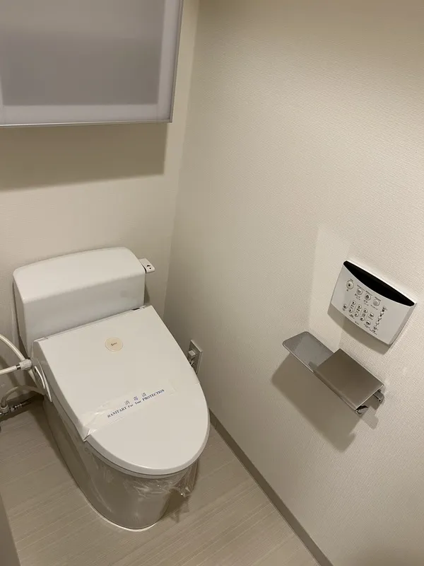 Casa Splendid Shinjuku Gyoen - Interior - ["Toilet seat", "Plumbing fixture", "Toilet"]