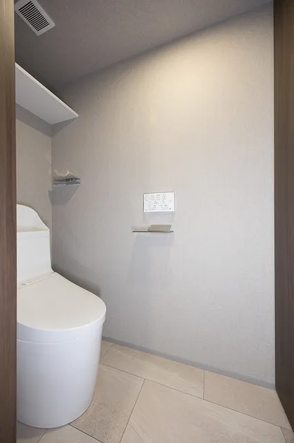Arrows Myogadani - Interior - ["Flooring", "Floor", "Plumbing fixture"]