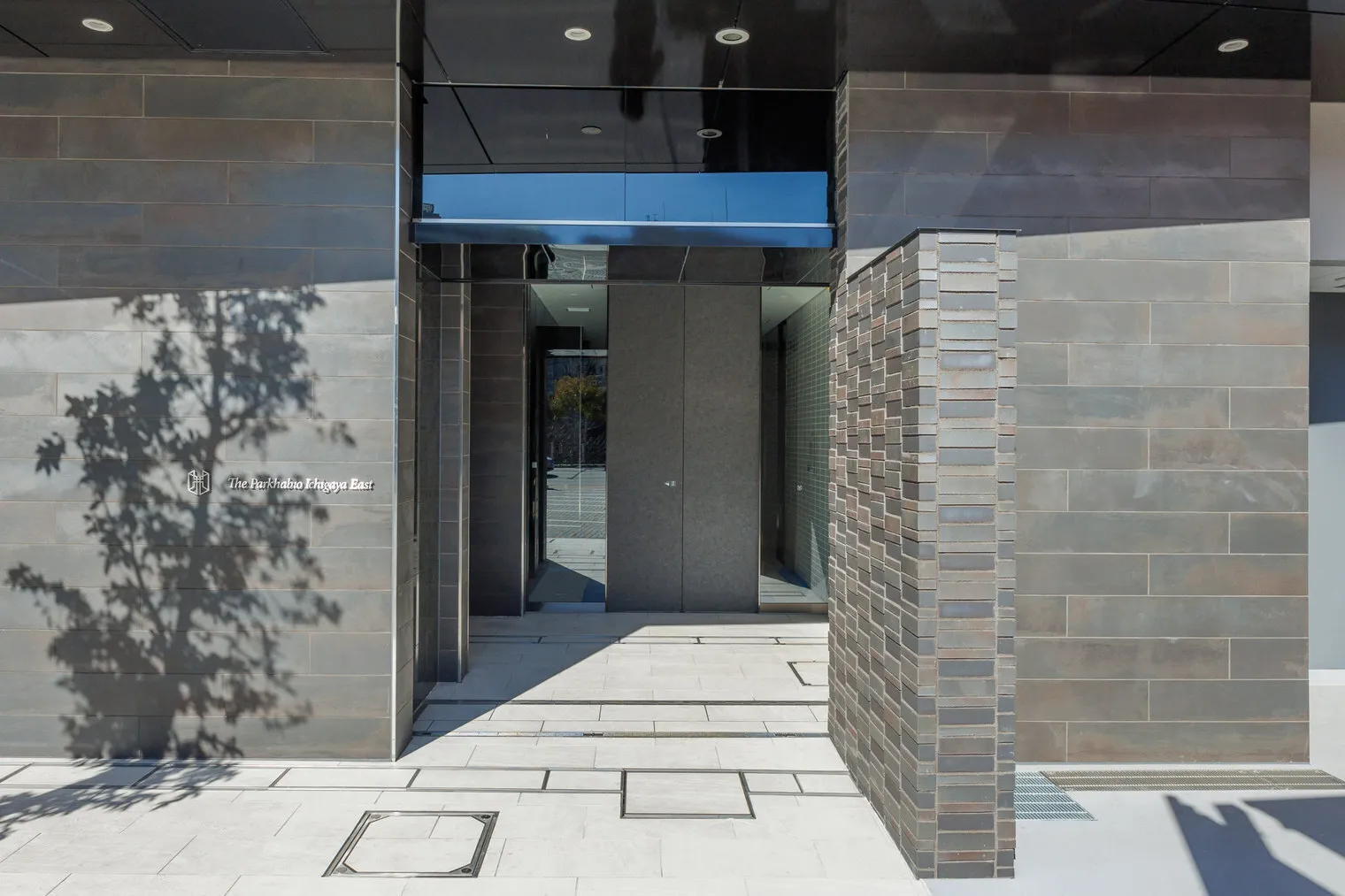 The Parkhabio Ichigaya East - Exterior - []