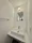 The Trias Nishinippori - Interior - ["Wall", "Plumbing fixture", "Flooring"] thumbnail