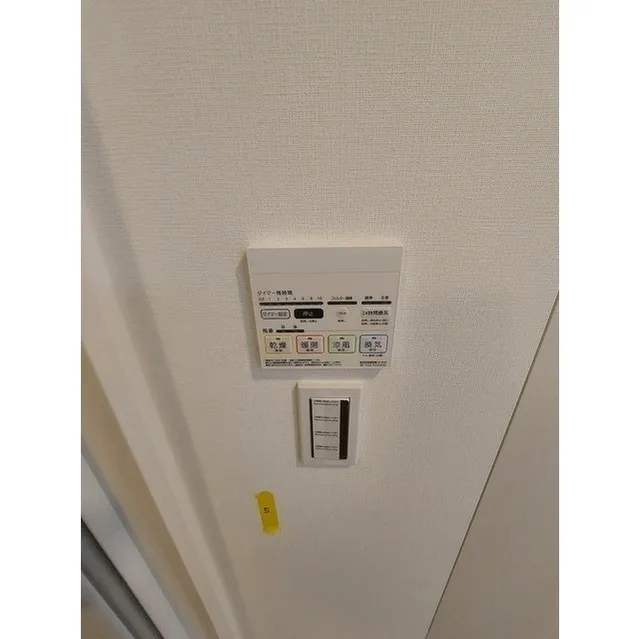 Traverse Monzennakacho - Interior - ["Electricity", "Electrical supply", "Beige"]