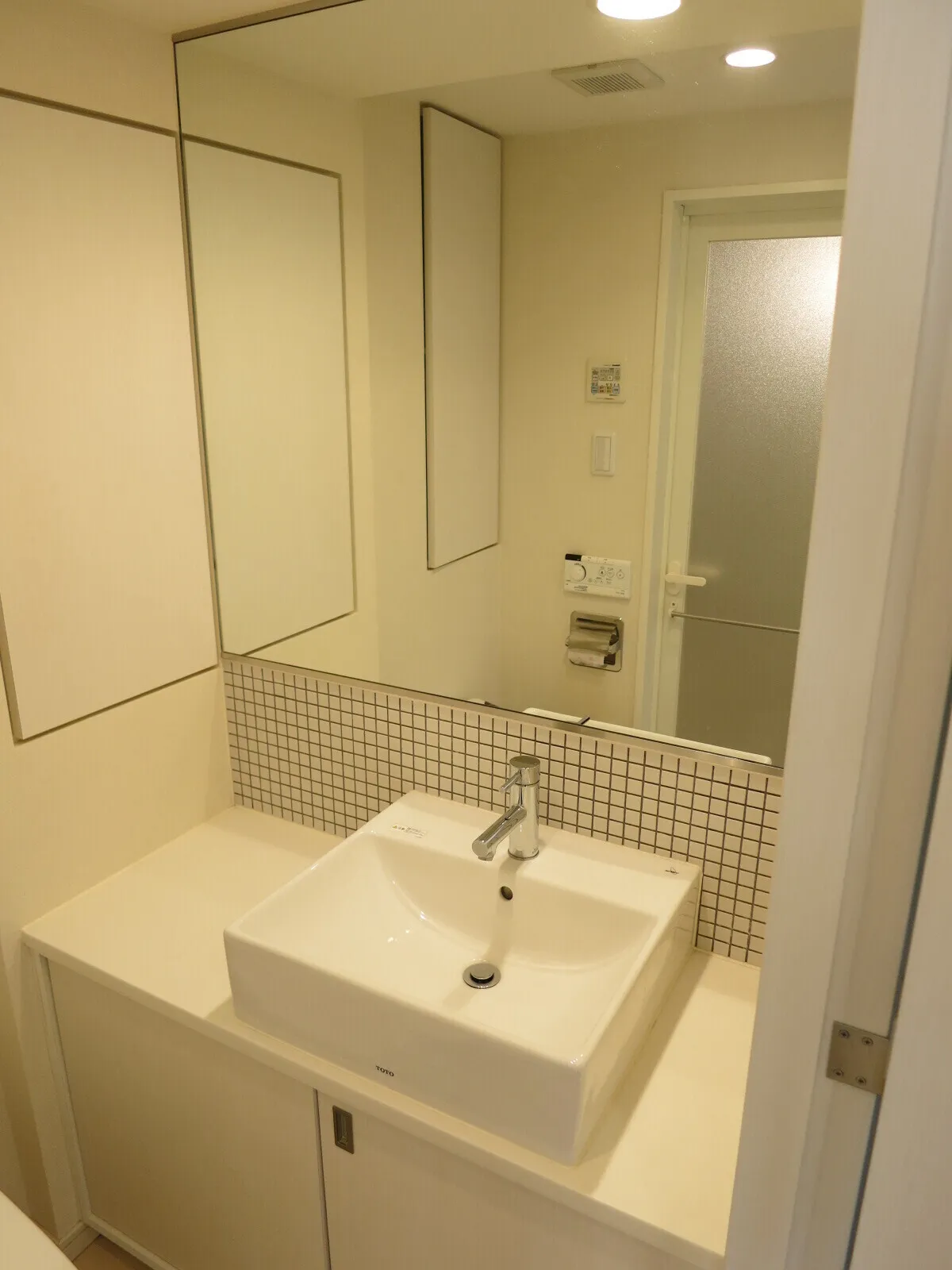 Haginaka East - Interior - ["Interior design", "Bathroom Sink", "Flooring"]