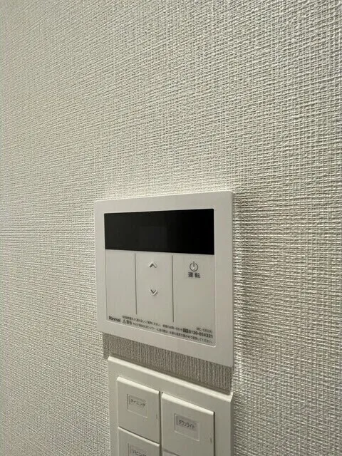 Daffitto Kinshicho - Interior - ["Technology", "Silver"]