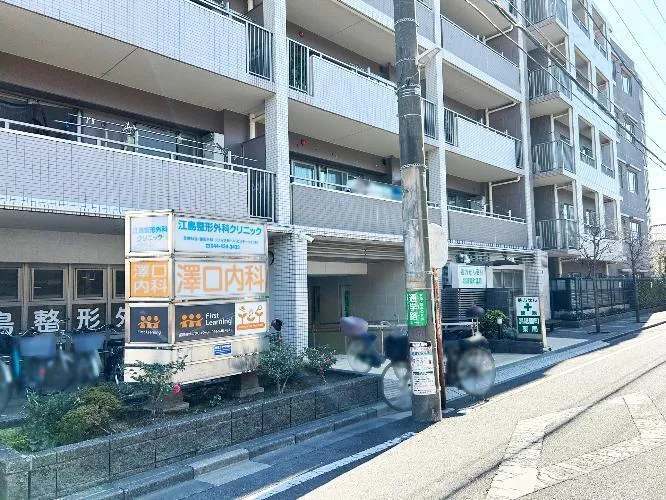 Gran Livio Motosumiyoshi Kizuki Gioncho, Room 116