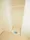 RESIDIA Minami Shinagawa - Interior - ["Fixture", "Wood", "House"] thumbnail