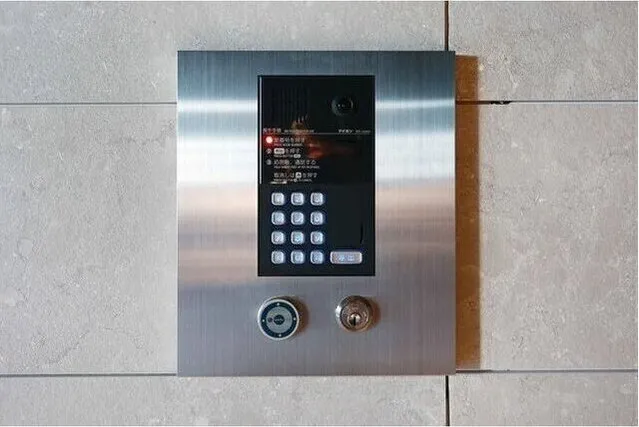 La Douceur Higashi Nakano - Other - ["Machine", "Intercom", "Home Security"]