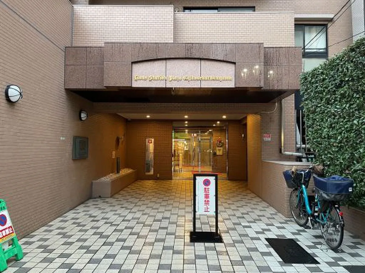Lions Station Plaza Chitose-Karasuyama