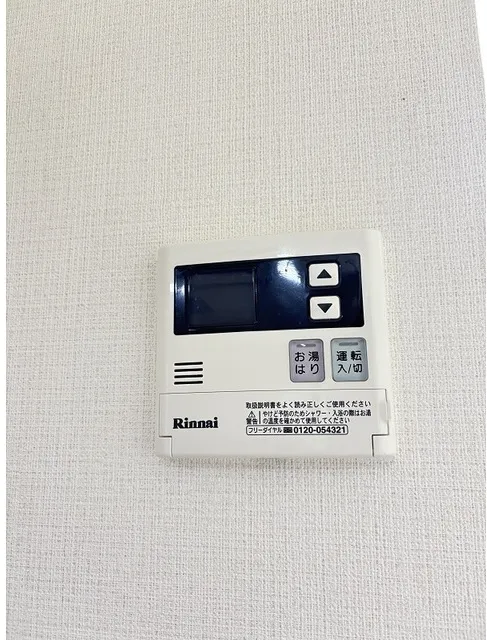 Ferries Tamagawadai - Interior - ["Electronic device", "Technology", "Box"]