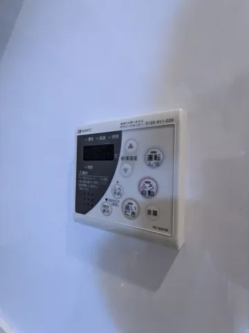 Garden Itabashi Hikawacho - Interior - ["Electronic device", "Major appliance", "Technology"]