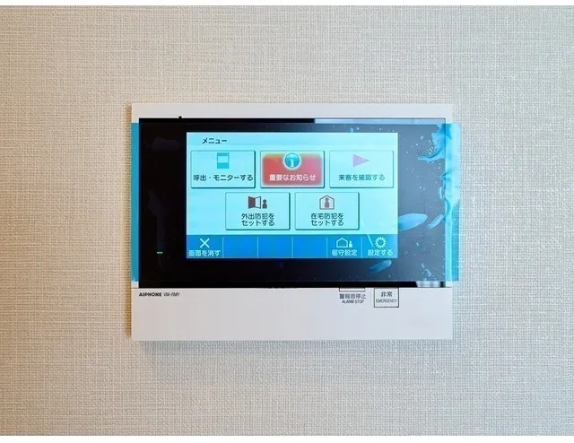 Comforia Liv Nishioshima SOUTH - Interior - ["Electronic device", "Display device", "Electronics"]