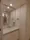 Bonheur Stage Ashizuka - Interior - ["Bathroom Sink", "Flooring", "Interior design"] thumbnail
