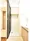 King House Sugamo - Interior - ["Flooring", "Floor", "Interior design"] thumbnail
