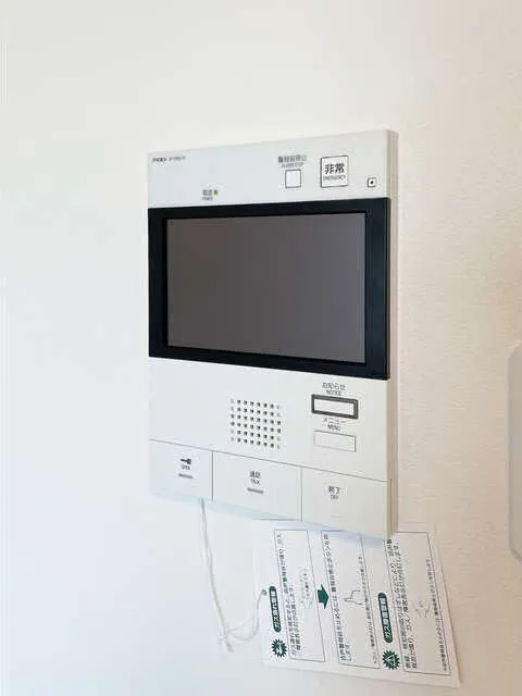 Milia Residence Hiroo - Interior - ["Home appliance", "Kitchen appliance", "Clock"]