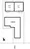 Grand Chariot - Floor Plan - ["White", "Diagram", "Plan"] thumbnail