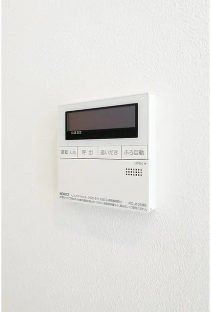 Comforia Liv Bunkyo Gokokuji - Interior - ["Electronic device", "Technology", "Electronics"]