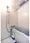 Sound Oshiage - Interior - ["Plumbing fixture", "Bathroom", "Plumbing"] thumbnail