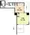 Cross Residence Osaka Shinmachi - Floor Plan - ["Wood flooring", "Tile Flooring", "Laminate flooring"] thumbnail