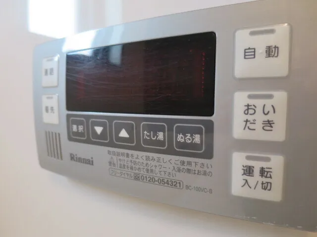 Clio Tokoshi Ginza 2nd Building - Interior - ["Gas", "Machine", "Display device"]