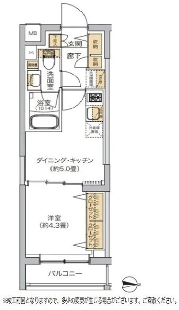 Livio Maison Yushima - Floor Plan - []