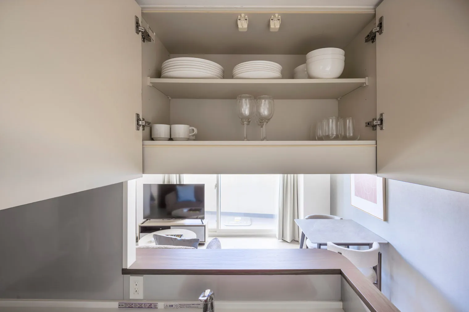 La Sante Gotanda - Interior - []