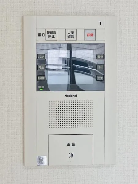 My Plaisir Hiroo - Interior - ["Electronic device", "Technology", "Machine"]