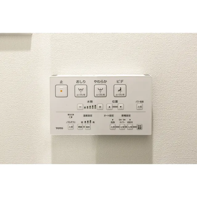 Orchid Residence Ueno Inaricho - Interior - ["Beige", "Technology", "Electronics"]