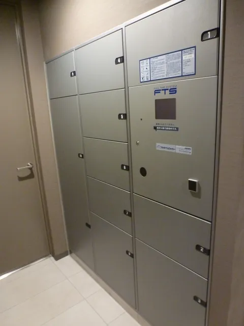 Park Habio Ebisu - Other - ["Cabinetry", "Locker", "Drawer"]