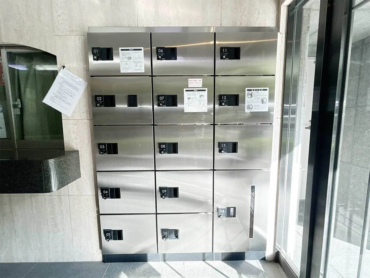 Mynavi STAY Across Ikejiri Ohashi - Exterior - []