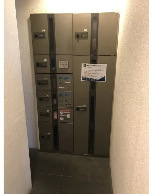 Elstanza Shirokanedai - Other - ["Elevator", "Furniture", "Room"]