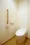 La Tour Shinjuku Grand - Interior - ["Toilet seat", "Toilet", "Plumbing fixture"] thumbnail