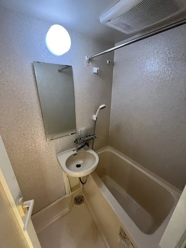 Palace Studio Otsuka - Interior - ["Plumbing fixture", "Plumbing", "Bathroom"]