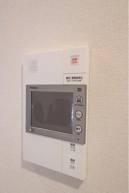 Lefon Prog-Rock Akatsuka - Interior - ["Electronic device", "Technology", "Machine"]