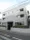 Harada Terrace - Exterior - ["Property", "Building", "Residential area"] thumbnail