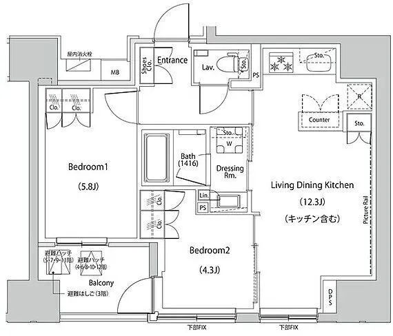 The Park Habio Ningyocho Residence - Floor Plan - ["White", "Diagram", "Plan"]