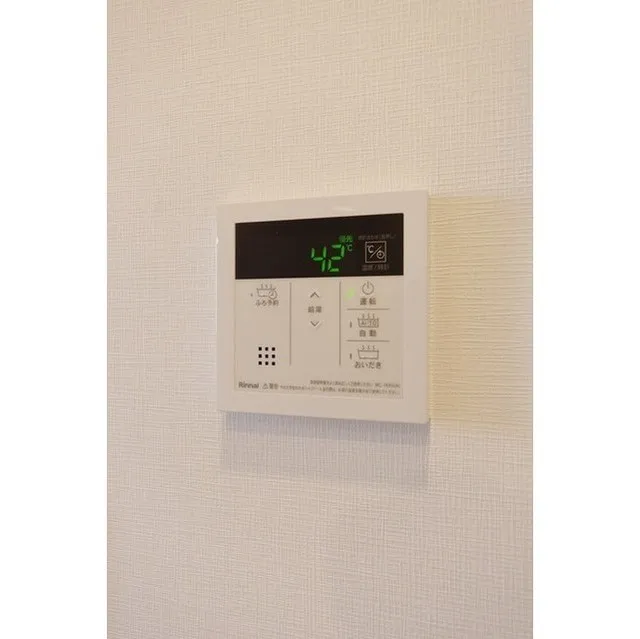 Comforia Morishita South - Interior - ["Thermostat", "Rectangle", "Home appliance"]
