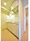 Feel A Shibuya - Interior - ["Flooring", "Floor", "Ceiling"] thumbnail