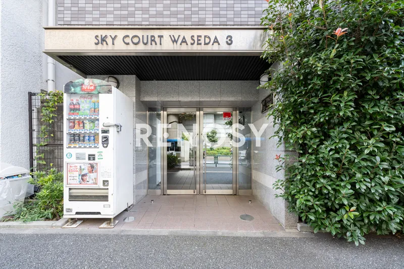Sky Court Waseda No. 3 - Exterior - []