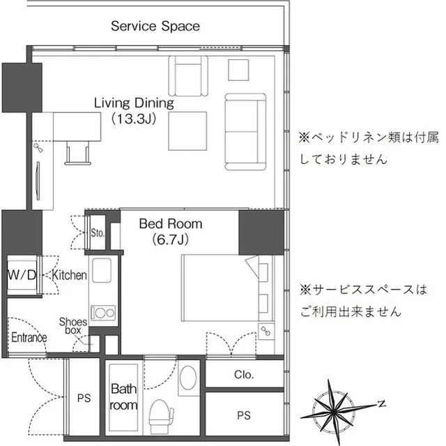 Frontier Residence The Tower Shinagawa - Floor Plan - ["Black", "Rectangle", "Font"]