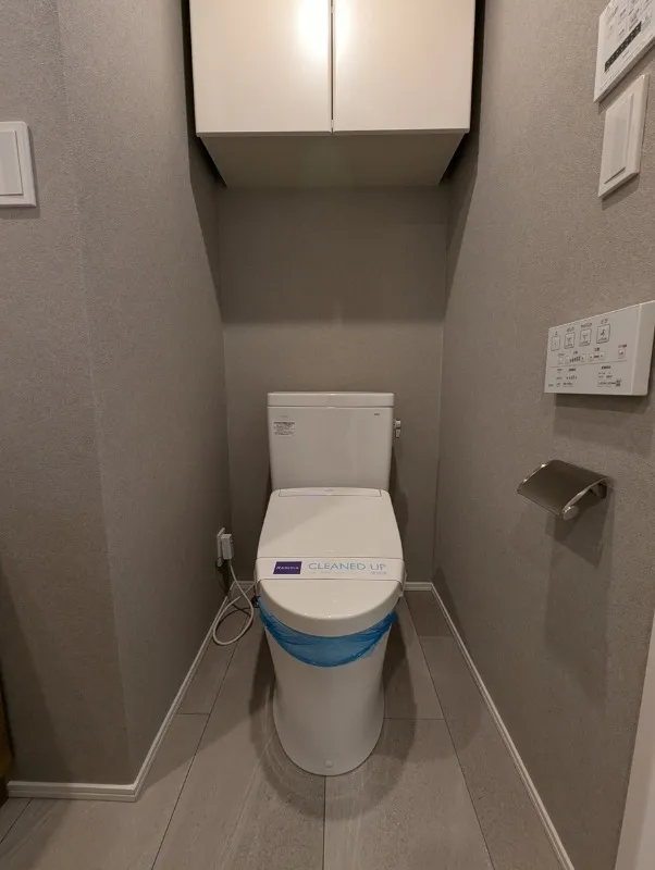 Residia Shinkawa  - Interior - ["Flooring", "Toilet seat", "Plumbing fixture"]