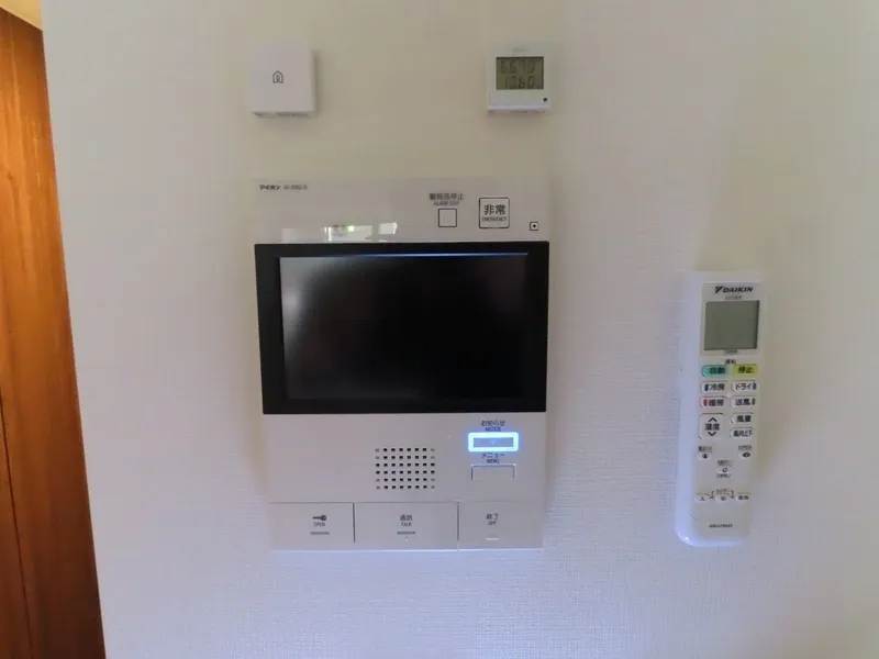 La Douceur Oshima - Interior - ["Electronic device", "Electronics", "Technology"]
