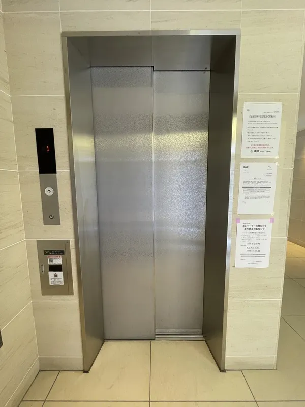 Log Shinkawa - Other - ["Elevator", "Glass", "Transparency"]