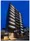 BPR Residence Higashi Nippori - Exterior - ["Rolling", "Dusk", "Evening"] thumbnail