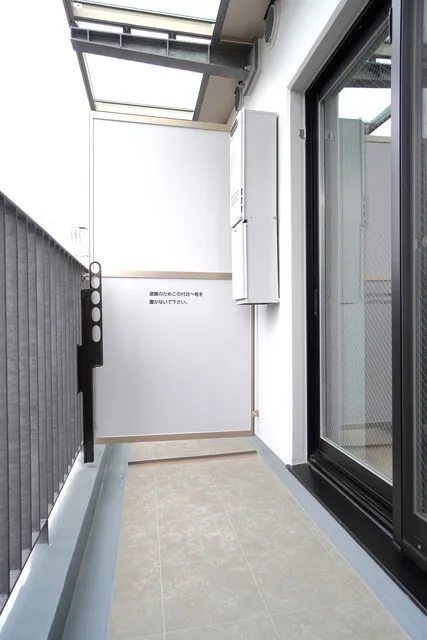 Alibio Gakugei Daigaku - Interior - ["Building", "Fixture", "Interior design"]