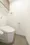 Urbanex Waseda Terrace - Interior - ["Flooring", "Plumbing fixture", "Floor"] thumbnail