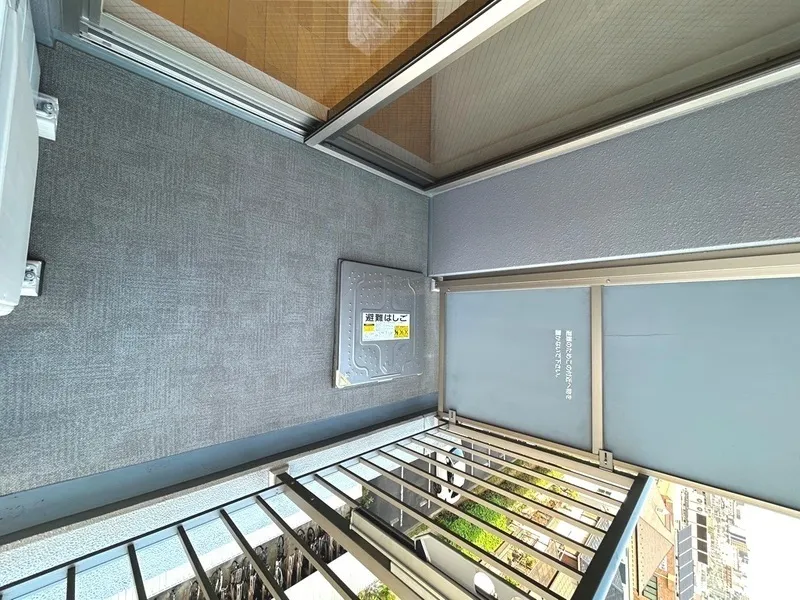BLESS Kamiikebukuro - Interior - ["Metal", "Glass", "Silver"]